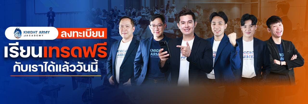 courses-onsite-cover